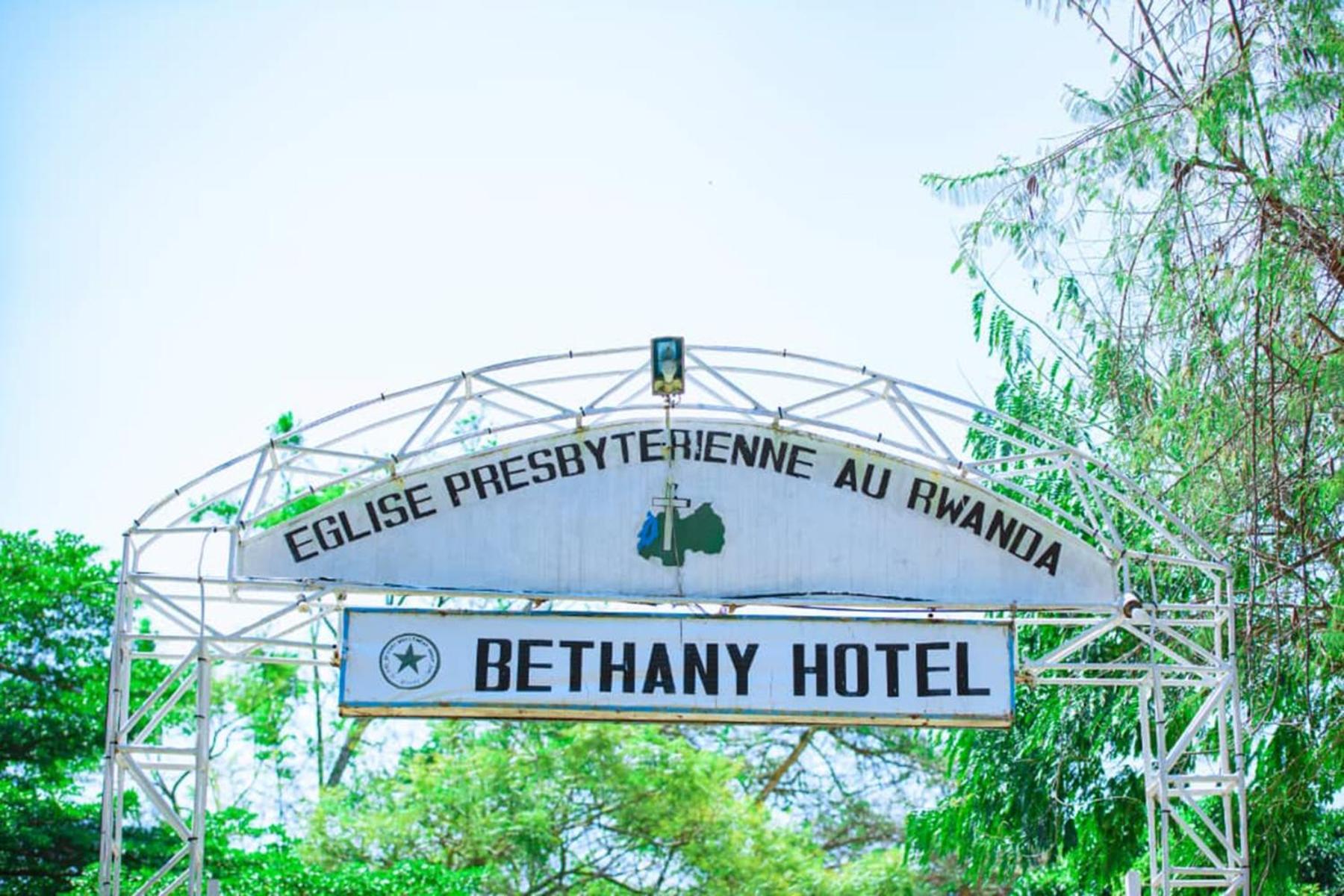 Bethany Hotel Kibuye Екстер'єр фото